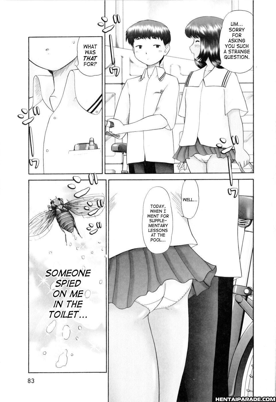 Ase Moe! Chapter 5000 Page 3